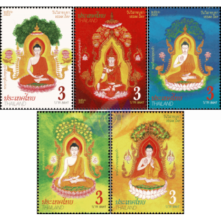 Vesak Day 2023: 5 Buddhas in Bhadda-kappa (MNH)