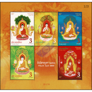 Visakhapuja-Tag 2023: Die 5 Buddhas aus Bhadda-kappa (391C) (**)