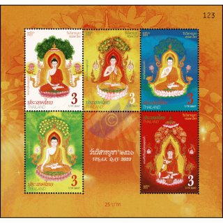 Vesak Day 2023: 5 Buddhas in Bhadda-kappa (391C) (MNH)