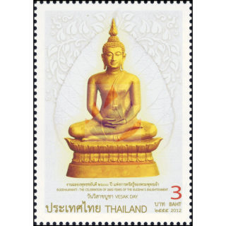 Visakhapuja-Tag - 2600. Jahrestag der Erleuchtung Buddhas (**)
