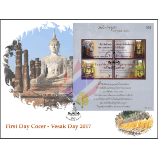 Visakhapuja-Tag: Buddhas Worte aus dem Elefanten-Kapitel (357) -FDC(I)-I-