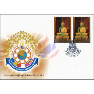 Visakhapuja-Tag: Buddhastatuen - 4. Welt Buddhisten Treffen- -FDC(II)-I-