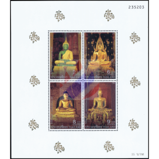 Visakhapuja-Tag 1995 - Buddhastatuen (65AI) -ERROR / FALSCH GESCHNITTEN- (**)