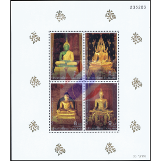 Visakhapuja Day 1995 - Buddha Images (65I) -ERROR-MISSCUT-