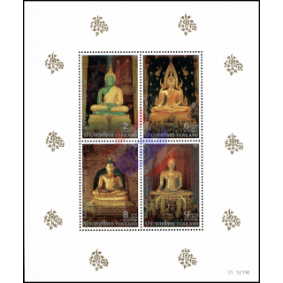 Visakhapuja-Tag 1995 - Buddhastatuen (65AI) -ERROR / OHNE NUMMER- (**)