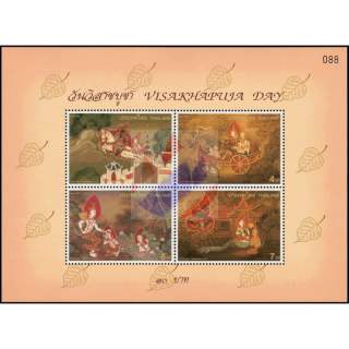 Visakhapuja Day: The Ten Jataka Stories (111) (MNH)