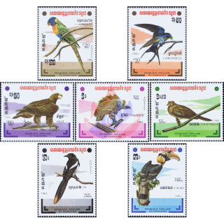 Birds (II) (MNH)