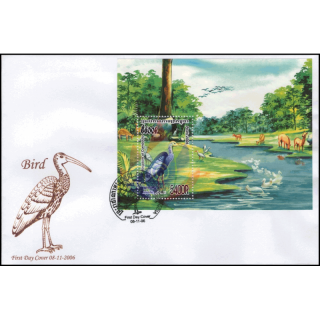 Birds (XIII) (308) -FDC(I)-