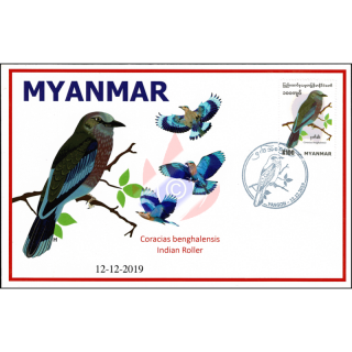 Birds in Myanmar: Indian Roller (Coracias benghalensis) -FDC(III)-I-