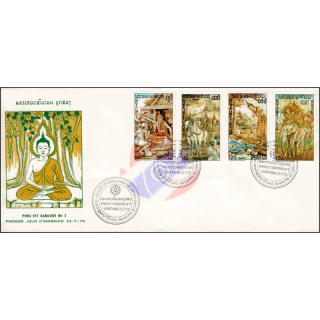 Folk Tale Pravet-Sandone -FDC(I)-