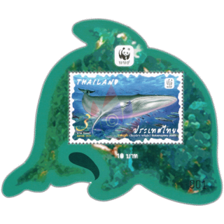 WWF: World Conservation of Marine Life (375A) (MNH)