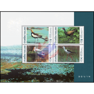 Waterfowls (95A) -ERROR / WITHOUT NUMBER-
