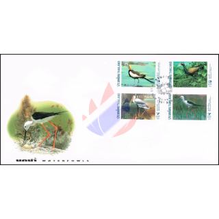 Waterfowls -FDC(I)-
