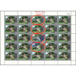 Wat Xieng Khuan -OVERPRINT ERROR E(II) FULL SHEET BO(I)- (MNH)