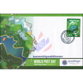 World Post Day 2022 -FDC(I)-
