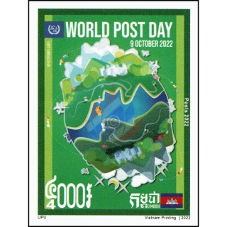 Welt Post Tag 2022 (B) (**)