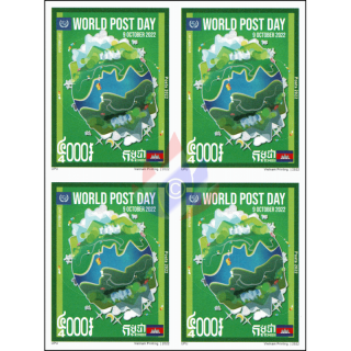 Welt Post Tag 2022 -4er BLOCK (B)- (**)