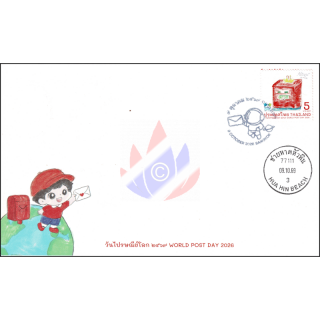 World Post Day 2026 -FDC(I)-IT-