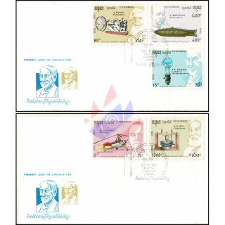 Weltausstellung EXPO 92, Sevilla - Erfinder und ihre Erfindungen -FDC(I)-