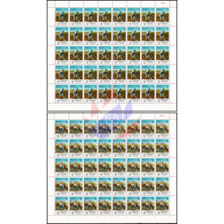 World Food Day 1982 -SHEET (II)- (MNH)