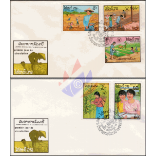 World Food Day 1987 -FDC(I)-