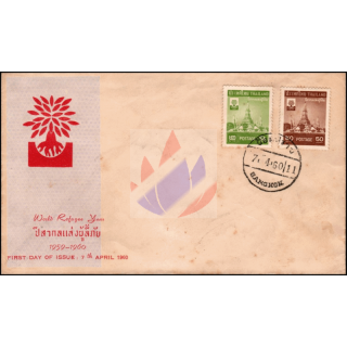 Weltflchtlingsjahr 1960 -FDC(I)-T-