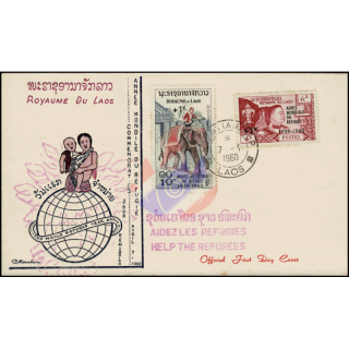 Weltflchtlingsjahr -FDC(II)-I-