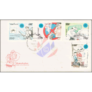 World Health Day 1992 -FDC(I)-I-