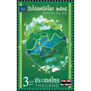 World Post Day 2022 - Thailand