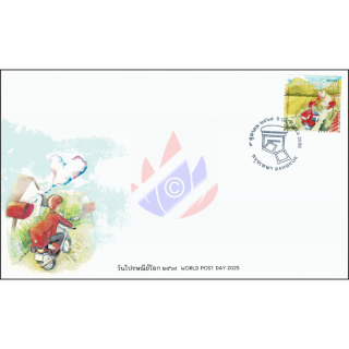 World Post Day 2025 -FDC(I)-