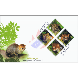 Wild Animal (VII): Small Cats -FDC(I)-