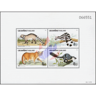 Wild Animals (V) (38A)