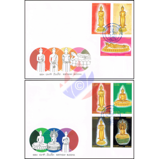 Weekday Buddha Figurines -FDC(I)-