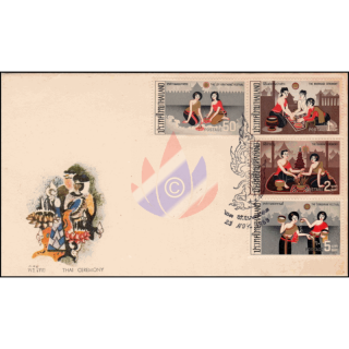 Thai Ceremonies -FDC(I)-