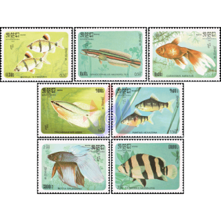 Ornamental Fish (I) (MNH)