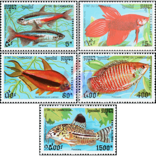 Ornamental fish (III) (MNH)