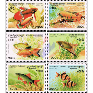 Aquarium Fish (MNH)