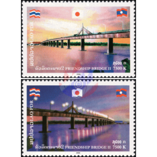 Second friendship bridge over the Mekong